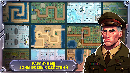 Боевая стратегия: защита башни